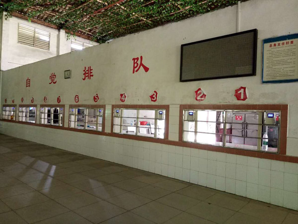 平江职业中专智能二维码WIFI版消费机消费管理系统