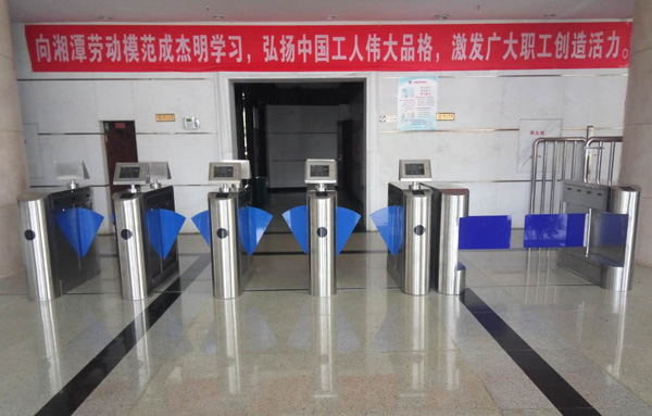 湘乡市电力局人脸识别通道、身份证识别访客通道系统